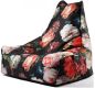 extreme lounging bbag mightyb indoor zitzak fashion floral